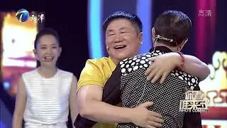 你看谁来了20170805刘流机智调侃苦逼人生 潘长江无辜躺枪成 智障