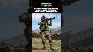 Suspected Terror Hideout Busted In J&K Explosives Found & Other Headlines | News Wrap @ 4 PM
