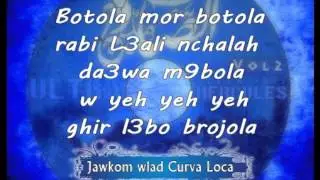 ULTRA HERCULES 2007  |  ALBUM SAMIDOUN V2 : Jawkom Wlad Curva Loca  |