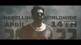 Salaar Official poster| Prabhas | Mohanlal | prashanth Neel | 2022 Movie