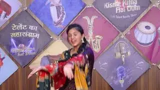Tanishka Dance on Mere Wargi | KKHD TV Reality Show | Season 12 &ndash; Quarter-Final | Haldwani