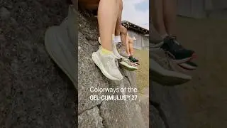 Colorways of the GEL-CUMULUS&trade; 27