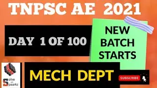 TNPSC AE MECHANICAL PREPARATION IN TAMIL|TNPSC AE ONLINE COACHING 2021| TNEB AE MECHANICS & KINETICS