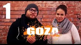 Дневники Goza a lo Cubano 2016. 1 ЧАСТЬ - о фестивале.