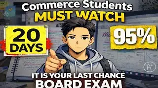 Commerce Toppers Secret 2026 Strategy 🔥 How you Scored ?? % in Class 12 Boards