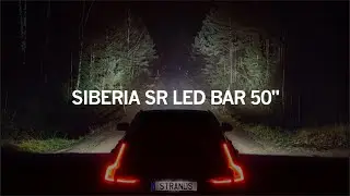 SIBERIA SR LED BAR 50