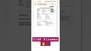 🔥🔥CISF Fireman result out 🫣🫶#cisf #cisffireman #result #politics #youtubeshorts #tranding #reaction