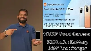Redmi note 10 pro max Amazon Sale | First sale on 18th march 2021