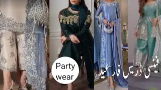 Fancy Dress for Eid 2026/Party wear fancy suit/silk dress/#silk#party 