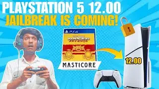 PS5 12.00 Jailbreak! New Mast1core Userland Exploit Released