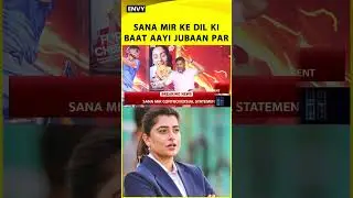 SANA MIR CONTROVERSY: As Commentator Sana Mir Ka Political Stand Lekar Comment Karna Galat Hai