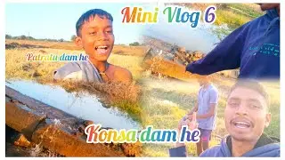 Mini Jharia Dam Patratu .....No Patratoli Dam  Mini Vlog 6