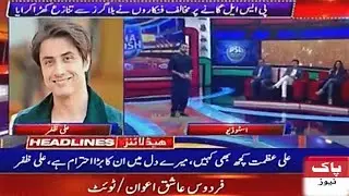 Pak News| Latest Pakistan News  | Headlines , Bulletins, Special & Exclusive Coverage