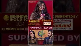 ஜோடி போட்டு ஆடிய Zoya & Kuraishi😍 | BGI 2024