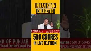 #imrankhan collection 500 crort in live telethon #shorts