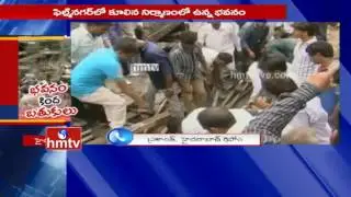 Under Construction Building Collapse Near Film Nagar Cultural Club | Live Updates | HMTV
