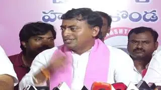 BRS MLC Candidate Anugula Rakesh Reddy Press Meet |