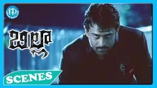 Billa Movie - Prabhas, Namitha Emotional Scene