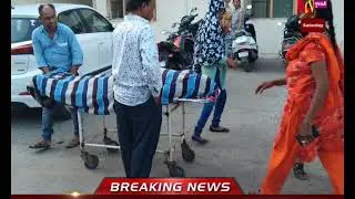 SURAT CIVIL HOSPITAL MA ANETHESIYA NO ABHYASH KARTA DOCTOR NO MRUTDEH HOSTELMATHI MALI AAVYO