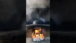 A Traditional Korean Countryside Home #Agungi #Gamasot #woodfire #K-Hearth / Bulmeong / Fire-gazing