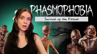 Выживет СИЛЬНЕЙШИЙ! / Phasmophobia solo #40