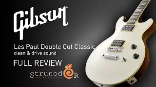Струнодер 2.0 - Gibson Les Paul Doublecut