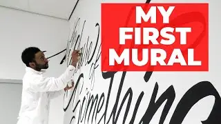 My first Mural