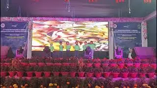 Clean Environment song