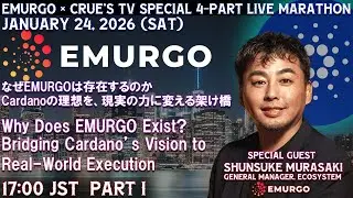 【January 24, 2026 (Sat) 17:00 JST  Part I】EMURGO &times; CRUE'S TV Special 4-Part LIVE MARATHON ライブマラソン