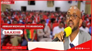 Abwaan xasan weedhsame oo soo bandhigay maanso cusub oo la magac baxday Saaxiib.