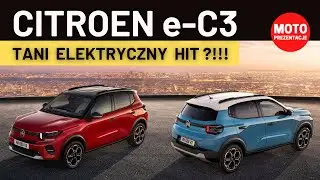 CITROEN E-C3 2024