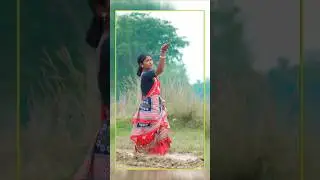 #Asar Bonga ❣️ Jari Dah ll 💕Short's ❤️ Video ll 🥰 Santali 😘