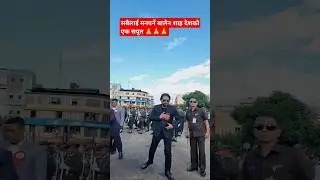 Balen Shah #balenshah #balen #balensaha #ktmmayor #balen_shah_interview #balenvideo #balennews