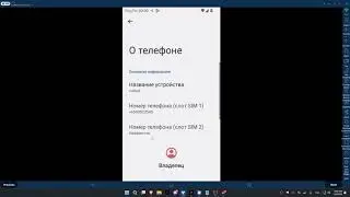 Гайд на VMOS (Как ставить 3+ роблокса на вмосе) |  Bee Swarm Simulator 🐝