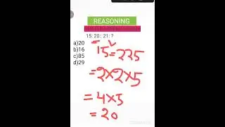 Reasoning। Analogy। #exem