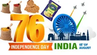 D Mart Latest Independence Day Sale || D Mart Latest 15 August Special Sale On Grocery || DMart Sale