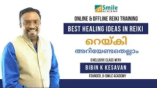 Reiki Malayalam Online Reiki Course Solution | Reiki Master Kerala | How to learn Reiki | Online
