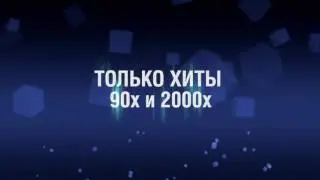 Рекламный ролик Unistar. Видео-презентации компании на заказ