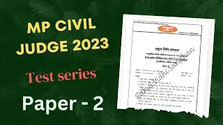 mp judiciary test series | paper-2 | mp civil judge | Rahul's ias