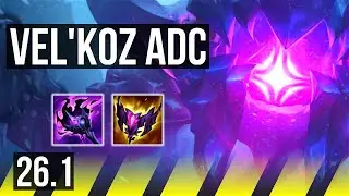 VEL'KOZ & Sona vs JINX & Leona (ADC) | EUW Challenger | 26.1