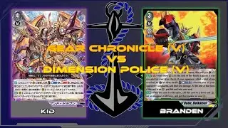 [V Premium] Gear Chronicle против Dimension Police