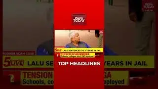 Top Headlines At 5 PM | India Today | February 21, 2022 | #Shorts