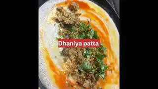 27  The Ultimate Soya-Egg Rice Roll  High-Protein ।Dinner: घर में बनाए रेस्टोरेंट जैसा मसाला डोसा।