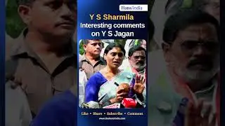 AP Congress Chief YS Sharmila Serious Comments on Y S Jagan | The Hans India