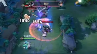 AOV Taiwan server Batman TRIPLE KILL
