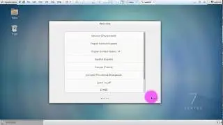 How to install centos 7 linux step by step on VMware  [install linux centos 7 ]