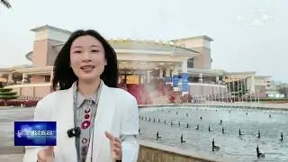 Boao Forum for Asia 2025 | How Asia Can Shape the Future of Multilateralism in a Changing World？