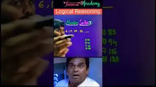 Number Series #pyq3 #reasoning #ssc #shorts #trending #youtubeshorts #short #numberseries #youtube