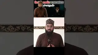 Social media ka fitna #shorts #short #shortsfeed #shortvideo