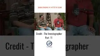 DABBA TRADING का करोडों का SCAM/ Dabba Trading kya hai/Abhishek Kirar  #latest #niftyprediction EP12